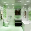 小户型卫生间绿色墙面装饰效果图