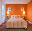 简约交换空间小户型卧室橙色墙面设计