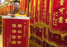 中海瀾庭業(yè)主評價(jià)紫名都不愧是長春口碑最好的裝修公司
