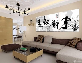 140平米四室兩廳兩衛(wèi)裝修 家裝中式風(fēng)格