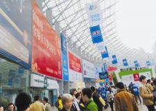 2015成都秋季房交會家裝建材展 商家優(yōu)惠信息集錦