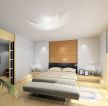 日式风格卧室装修设计图
