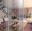 家装室内客厅玻璃隔断设计效果图