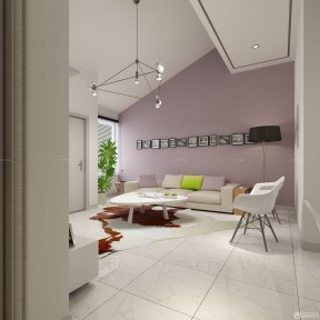 现代简约风客厅 紫色墙面装修效果图片