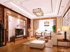 裝修效果圖三室兩廳中式 中式客廳燈