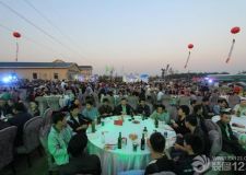 方林集團(tuán)2015年安徽員工中秋晚會盛裝落幕
