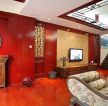 松浦观江国际中式客厅红木色木地板装修样板间