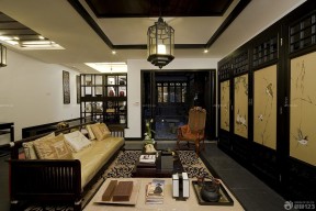 松浦观江国际装修样板间 中式家装客厅