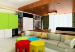 时尚现代风格家装客厅色彩搭配效果图