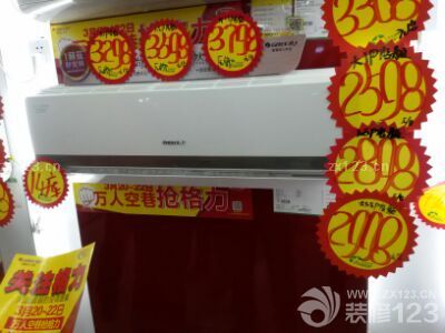 奔跑吧，女子！各大電商搞促銷(xiāo)，買(mǎi)了格力的三個(gè)掛機(jī)和一個(gè)柜機(jī)空調(diào)，還有方太的煙機(jī)灶具，很多金啊，好心疼！