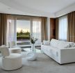 装修样板间客厅纯色窗帘现代风格