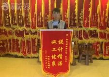 綠園小區(qū)業(yè)主贊譽長春紫名都裝修放心工程值得大力推薦