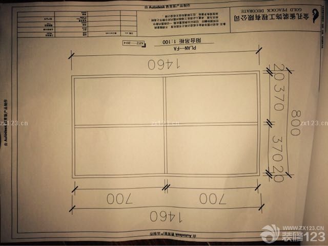 衣柜、榻榻米圖紙。期待做出來的效果。