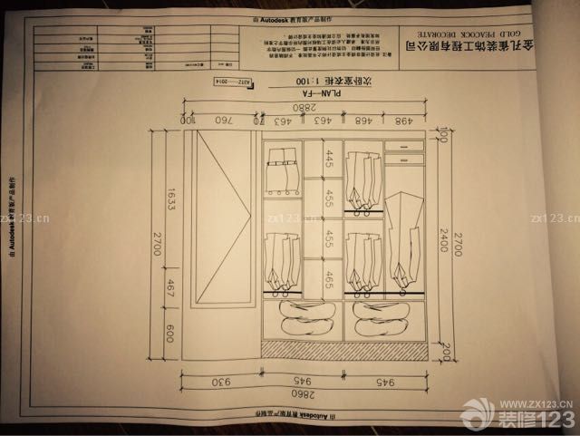 衣柜、榻榻米圖紙。期待做出來的效果。