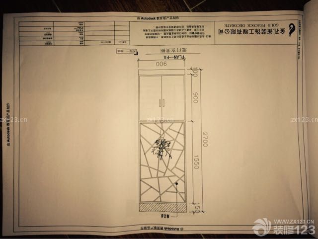 衣柜、榻榻米圖紙。期待做出來的效果。