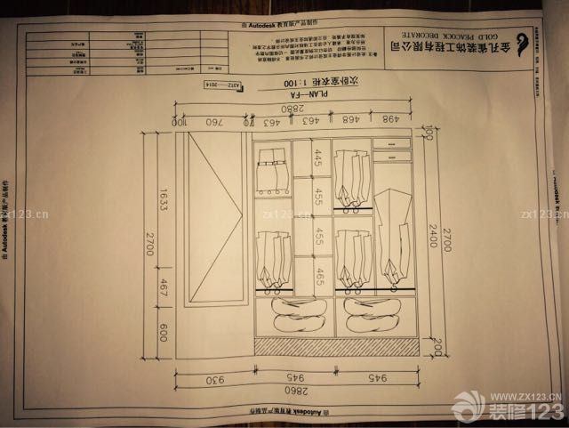 衣柜、榻榻米圖紙。期待做出來的效果。