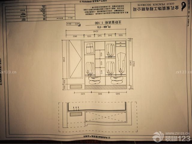 衣柜、榻榻米圖紙。期待做出來的效果。