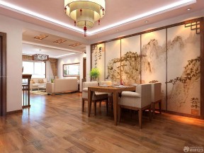 130平米房子裝修設(shè)計(jì)圖片大全 中式壁畫