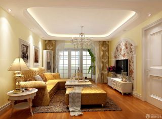 欧式新古典风格装修效果图三室两厅客厅简装