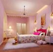 房子卧室粉色墙面装修设计图片大全80平方