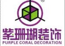 金秋十月，狂惠古城