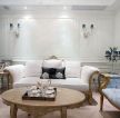 140平房子小户型客厅实木沙发装修设计图片大全