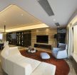 140平方房子大客厅欧式沙发装修设计图片大全