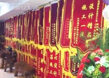 長春紫名都大包精裝修套餐真實(shí)惠讓您省錢放心省心安心
