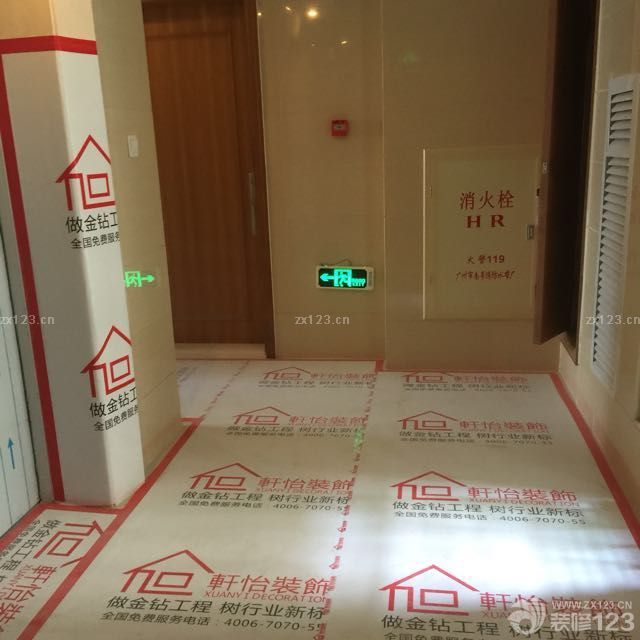 三天后再去看時已經(jīng)做好保護(hù)和斯蠟水了。軒怡做得挺專業(yè)的，感覺很不錯！