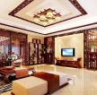 中式家装客厅微晶石电视背景墙实景图