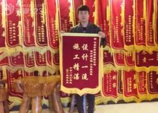 長春紫名都裝修設(shè)計(jì)一流施工精湛獲六合一方業(yè)主好口碑