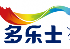 粉末涂料品牌有哪些？