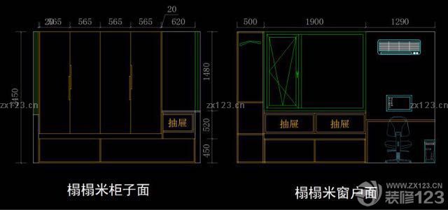 設(shè)計(jì)出來的戶型還是很滿意的。就開始這么搞?。∮?jì)劃拆掉所有的墻，擴(kuò)大陽臺(tái)換窗戶?。∵@就是我要的大客廳風(fēng)格！