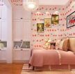 温馨小卧室卡依诺墙纸装修效果图片