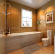 两居室卫生间理石包裹浴缸的装修效果图片