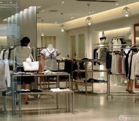 經(jīng)典服裝店裝修 現(xiàn)代風(fēng)格