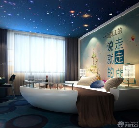 情侶主題酒店圖片 天花板裝飾效果圖