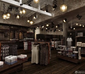 歐美式服裝店裝修效果圖 燈光效果
