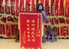 長春紫名都裝修設(shè)計非凡服務(wù)熱情至上獲華榮泰業(yè)主好評