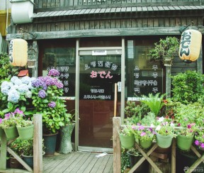 厦门90平米花店装修设计