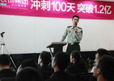 山水開展消防知識講座 牢固公司&ldquo;防火墻&rdquo;