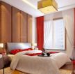 现代婚房卧室红色窗帘装修效果图片