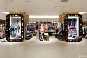 服裝店裝修圖 室內(nèi)設(shè)計(jì)