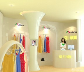 服裝店內(nèi)裝修 現(xiàn)代風(fēng)格