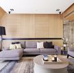 100平方房子现代简约转角沙发装修效果图片