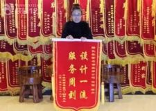中鐵國際花園精裝修業(yè)主贊譽長春紫名都處處與眾不同