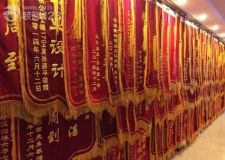 長(zhǎng)春紫名都裝修錦旗里面故事多聽(tīng)聽(tīng)他(她)們?cè)趺凑f(shuō)