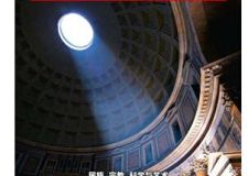 《三聯(lián)生活周刊》刊文介紹業(yè)之峰&ldquo;中網(wǎng)慈善之夜&rdquo;