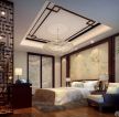 中式古典卧室吊顶圆灯灯泡装修效果图