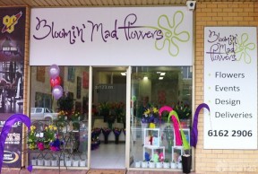 花店裝修效果圖大全 小花店裝修效果圖